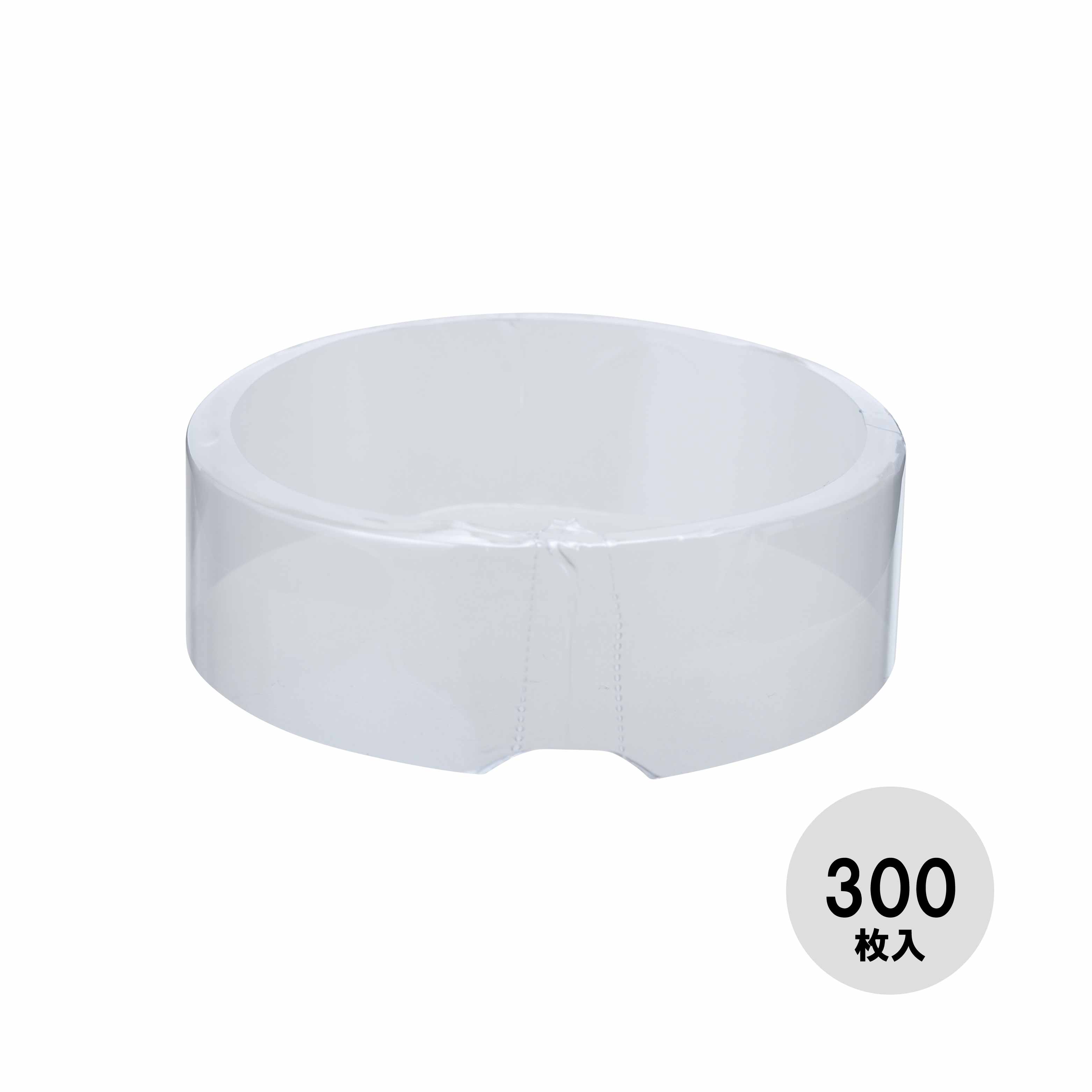 ＣＳ／ＳＳ１０００　透明【300枚入】