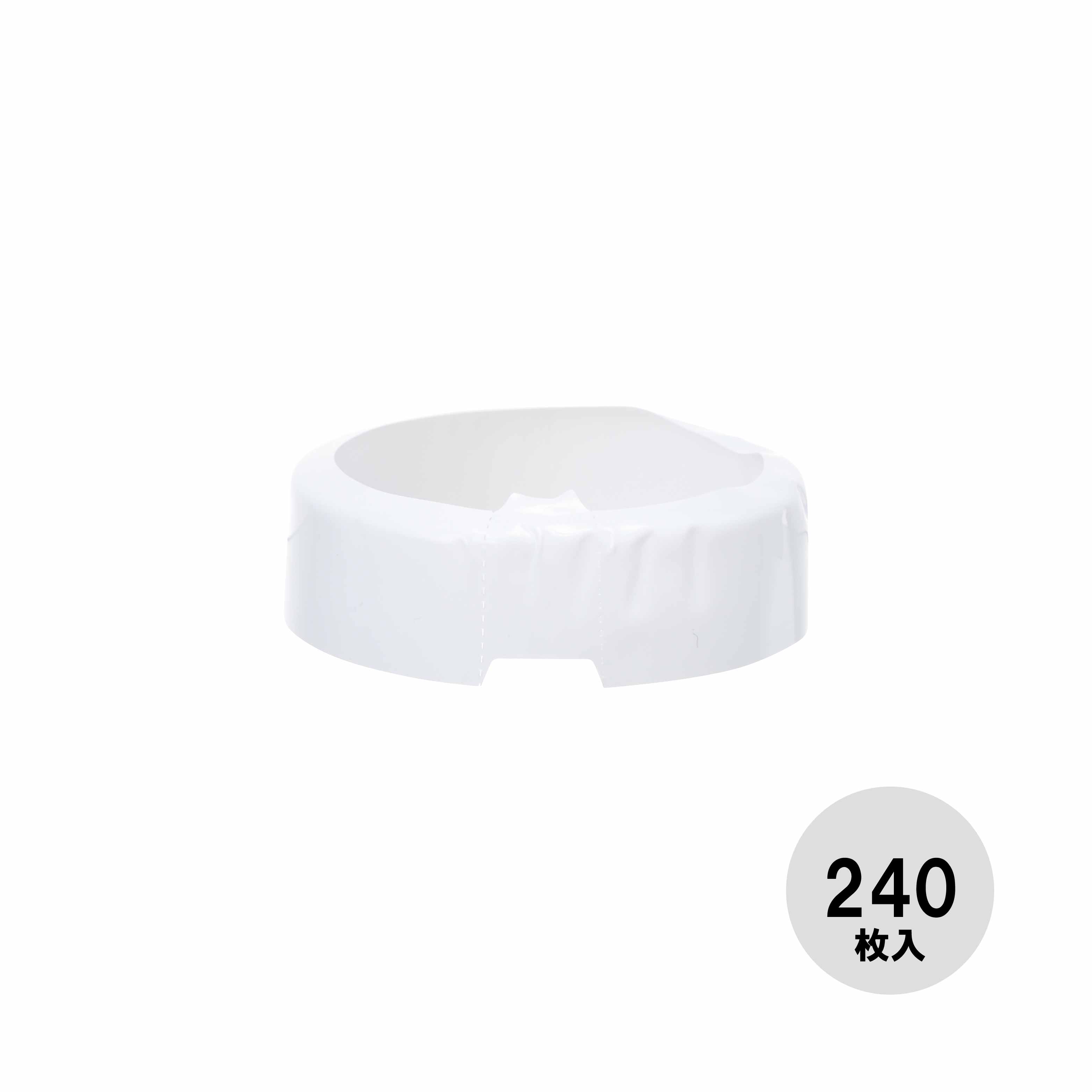 ＣＳ／６３ＲＴ　白【240枚入】