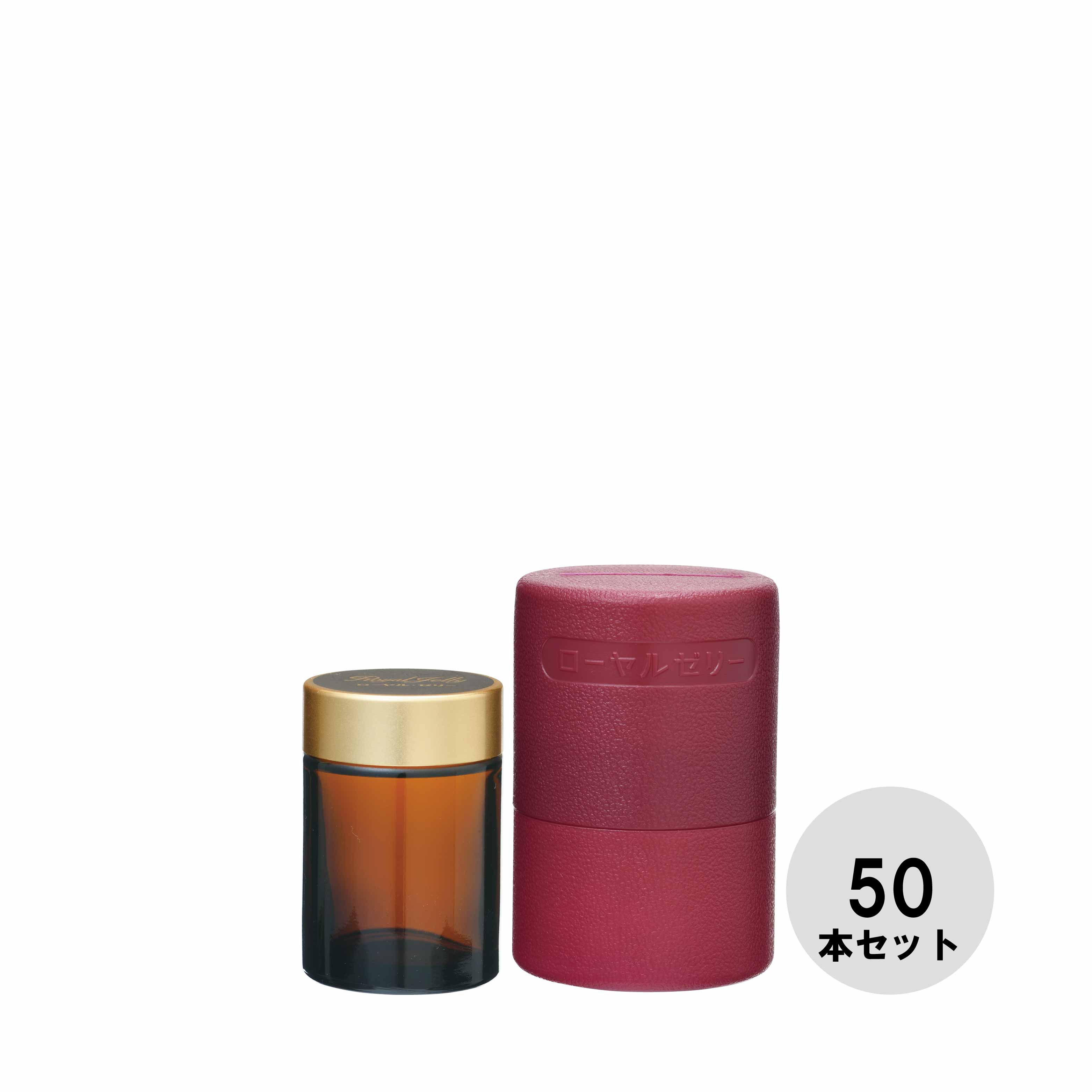 茶丸１００エンジ丸筒セット【50本セット】