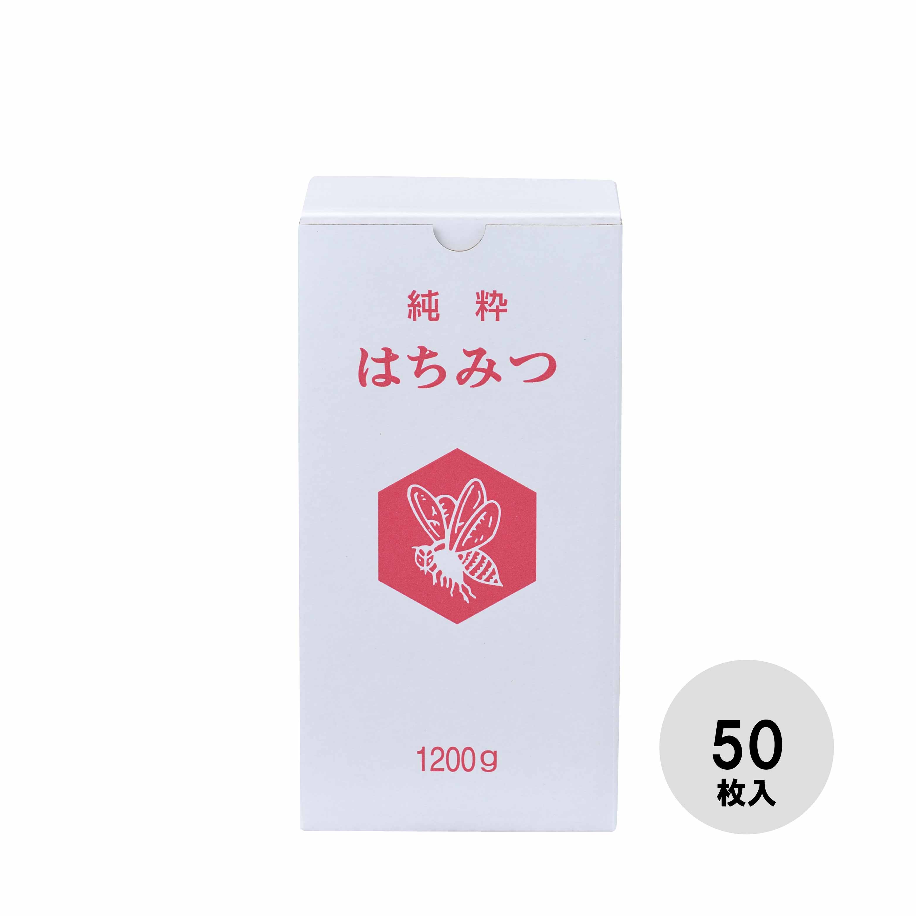 白段ケース／Ｍ－９００（Ｍ－１２００）【50枚入】