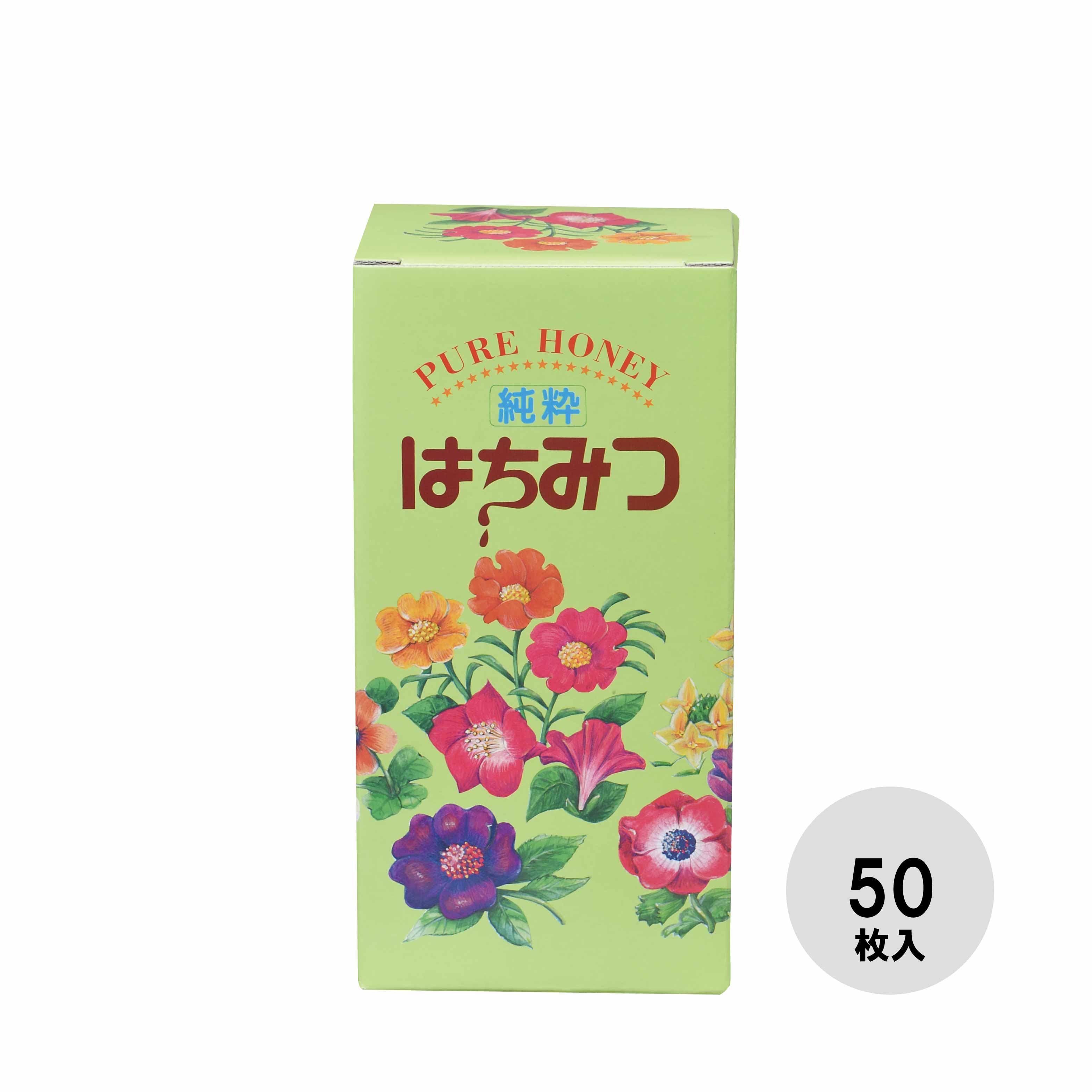 印刷化粧ケース／Ｍ－９００（Ｍ－１２００）【50枚入】